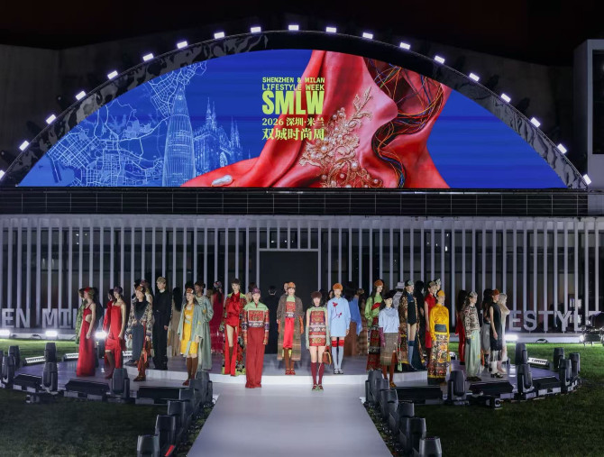 Shenzhen–Milan Lifestyle Week 2026: cos'è successo nelle prime due giornate