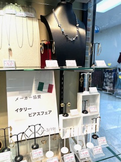 インポートピアス