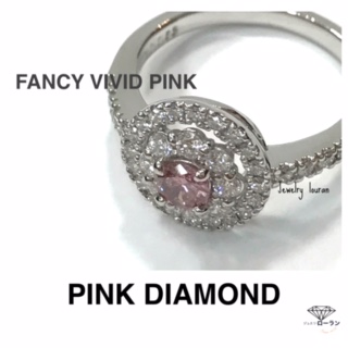 ピンクダイヤモンド0.2CT　FANCY VIVID PINK 　ファンシーヴィヴィッドピンク