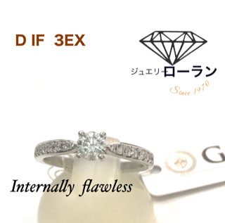 D IF 3EX 天然ダイヤモンド0.4ct CGL GIA type2A