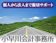 Since 1972.9.1