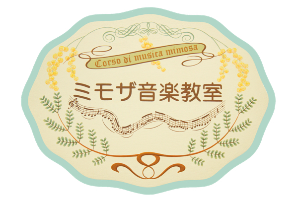 musicamimosa ページ！