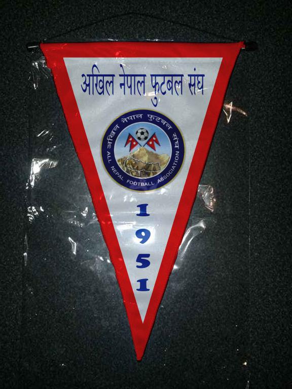 Nepal - Banderín - Pennant - Fanion - Wimpel - Bandierina