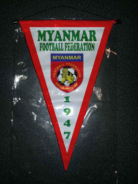 Myanmar - Banderín - Pennant - Fanion - Wimpel - Bandierina