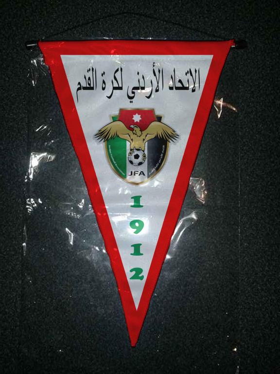 Kuwai - Banderín - Pennant - Fanion - Wimpel - Bandierina