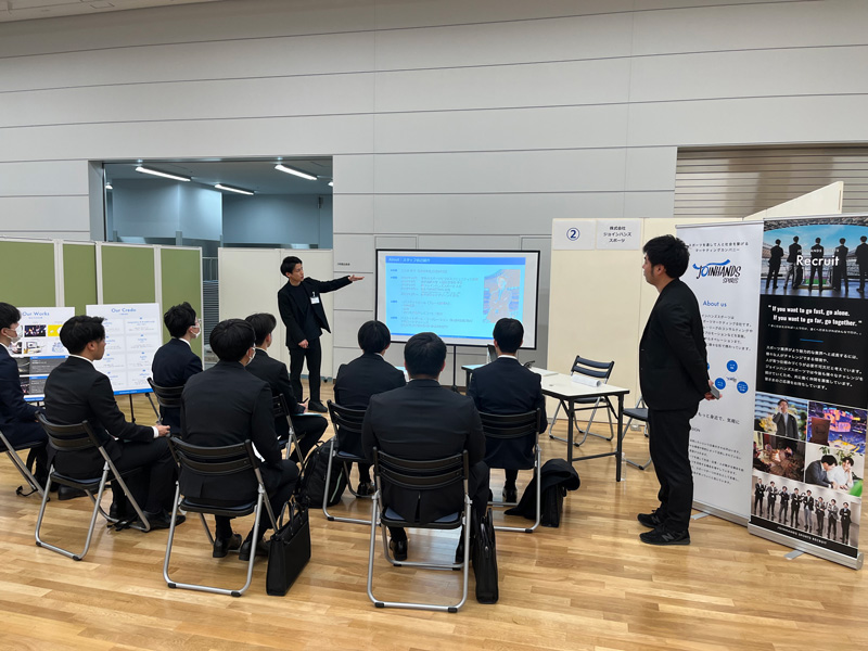 株式会社ジョインハンズスポーツ