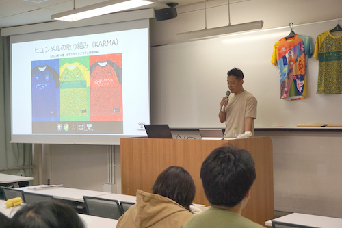 【講演・セミナー】大阪成蹊大学「スポーツ用具論」にてゲスト講師として参加！