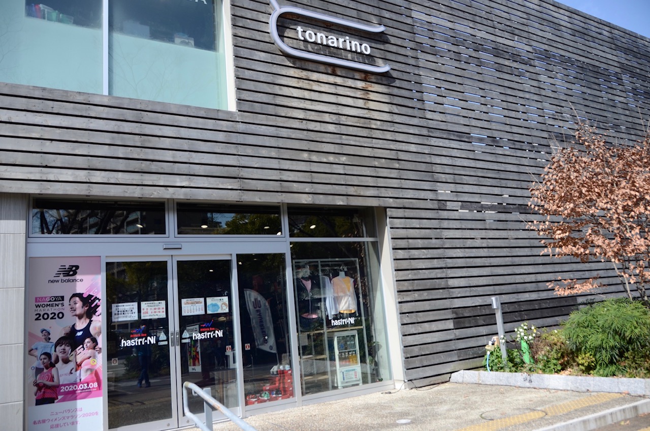 【愛知】名古屋ダイヤモンドドルフィンズ オフィシャルライセンスショップの接客販売／株式会社ニシオスポーツ