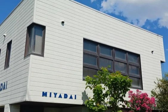 【神奈川】学校教材・スポーツ用品のルート営業／株式会社ミヤダイ中央社
