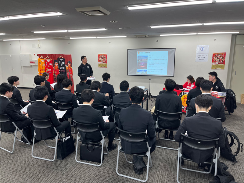 名古屋ダイヤモンドドルフィンズ株式会社