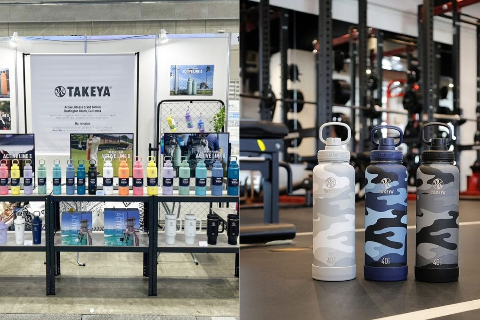 【東京】世界的知名度を誇るメーカーの営業職／タケヤ化学工業株式会社