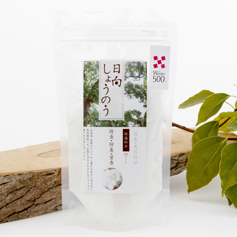 日向しょうのう 結晶粉末 150g