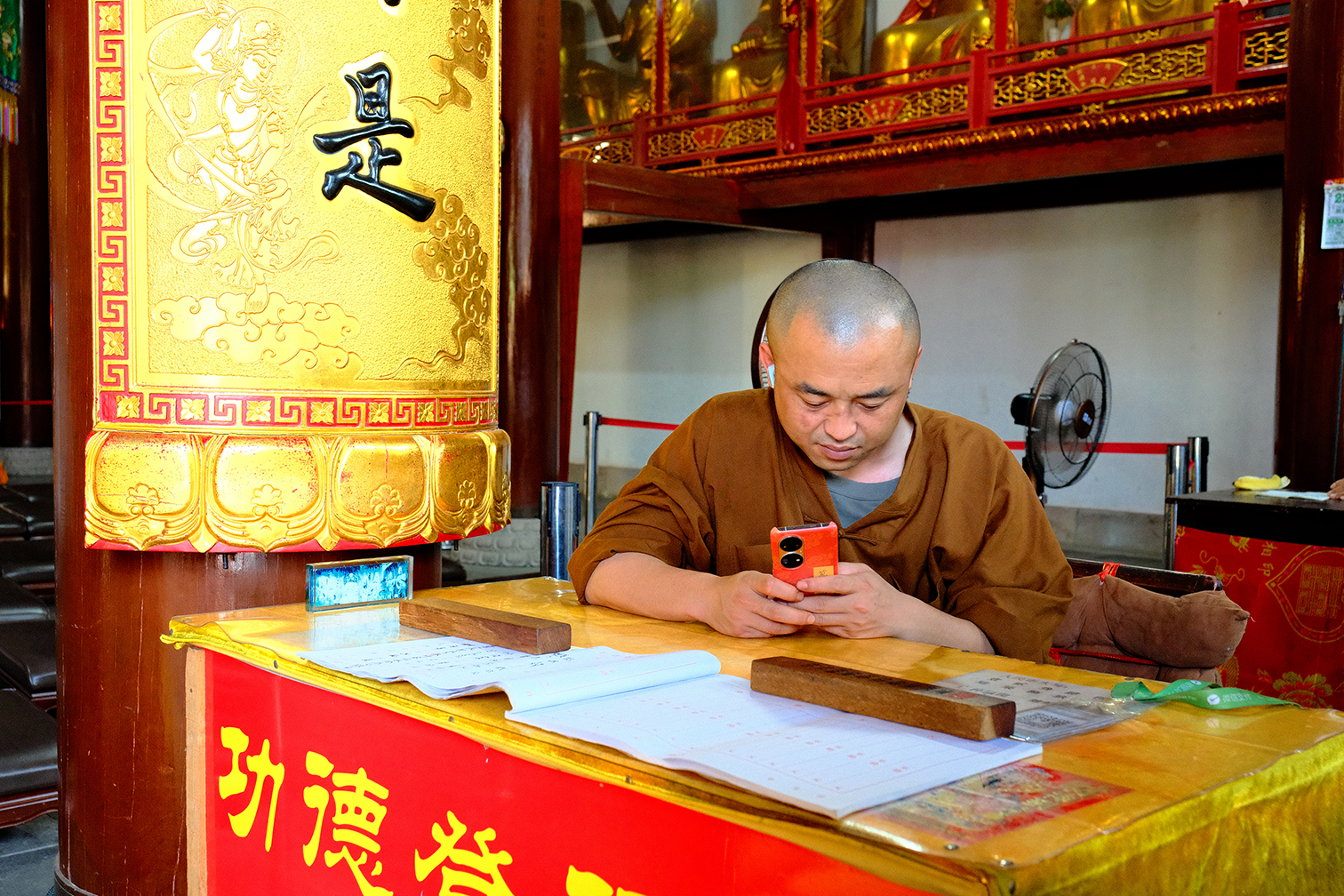 Gungji_Tempel_Wuhu