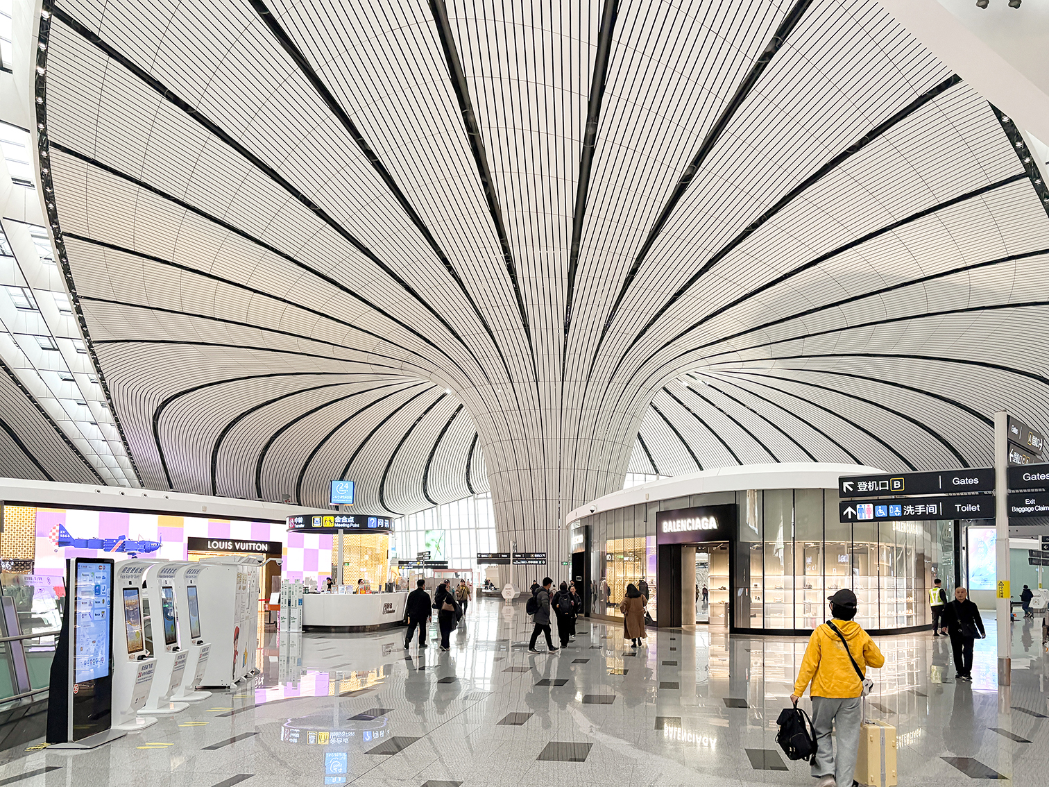 Beijing Daxing International Airport