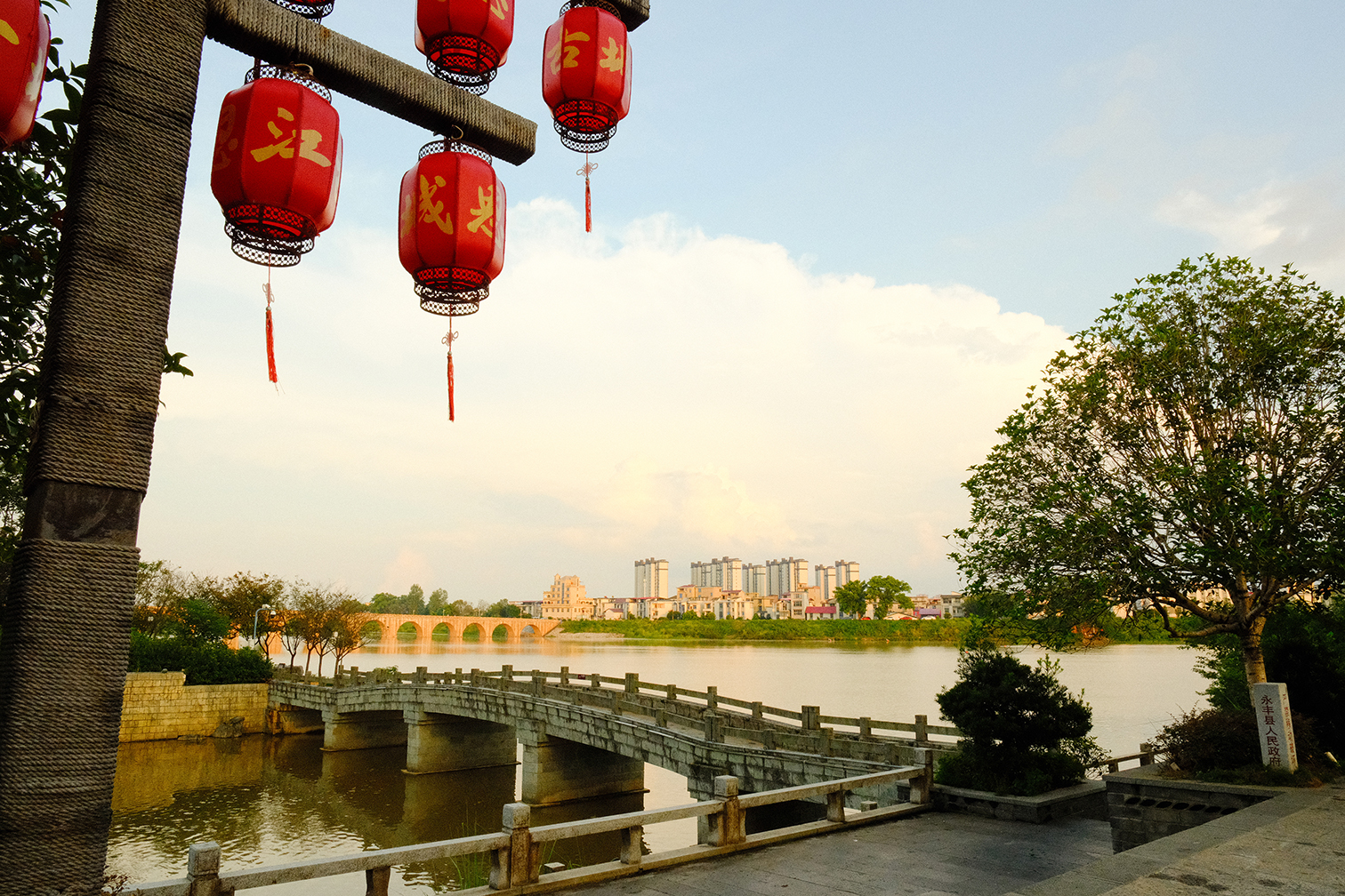 Yongfeng_Provinz Jiangxi
