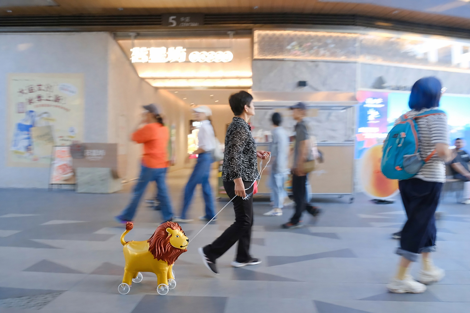 Shenzhen_Mein Haustier_ Einkaufszentrum