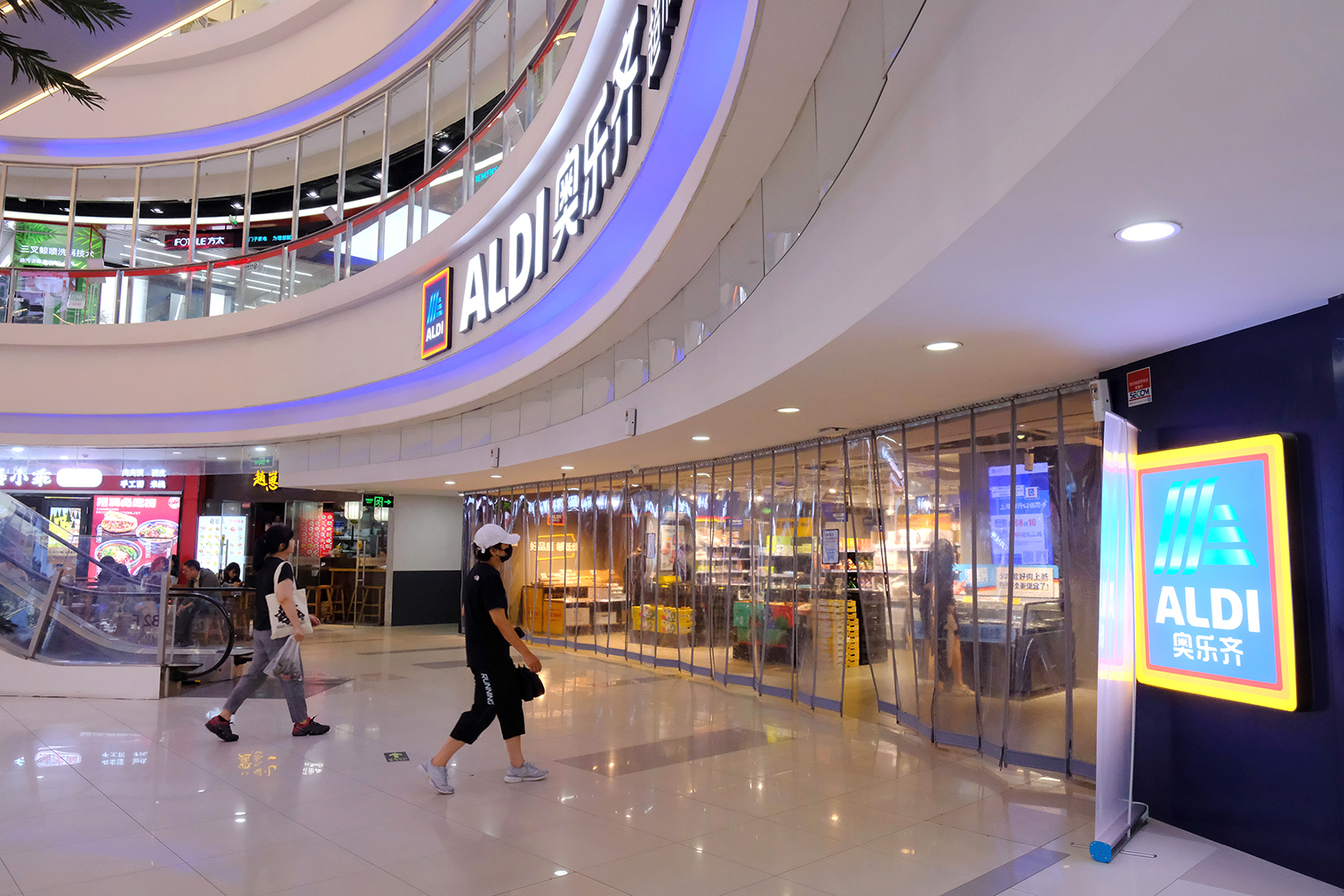 Auf den Spuren Bayrischer Spezialitäten_Aldi_Shanghai