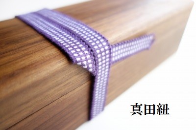 紹介 菊弘丸×台屋 - 越後三条 鰹節削り器の台屋 Dried bonito shaver 紹介 菊弘丸×台屋 - 越後三条 鰹節削り器の台屋 Dried bonito shaver