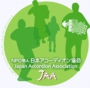 aaaa