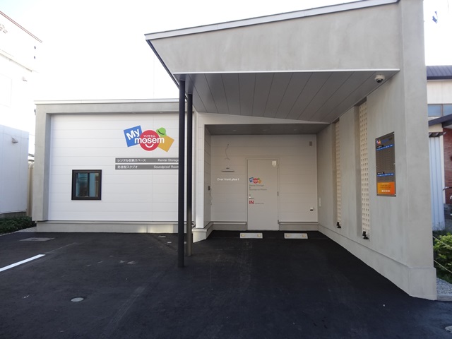 旭町店　店舗正面