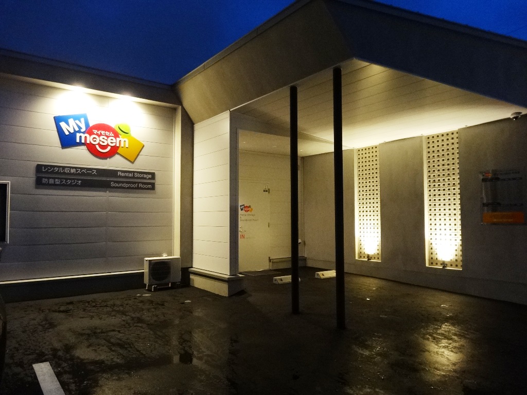 旭町店　夜の店舗