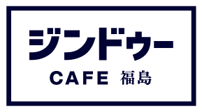 JimdoCafe 福島