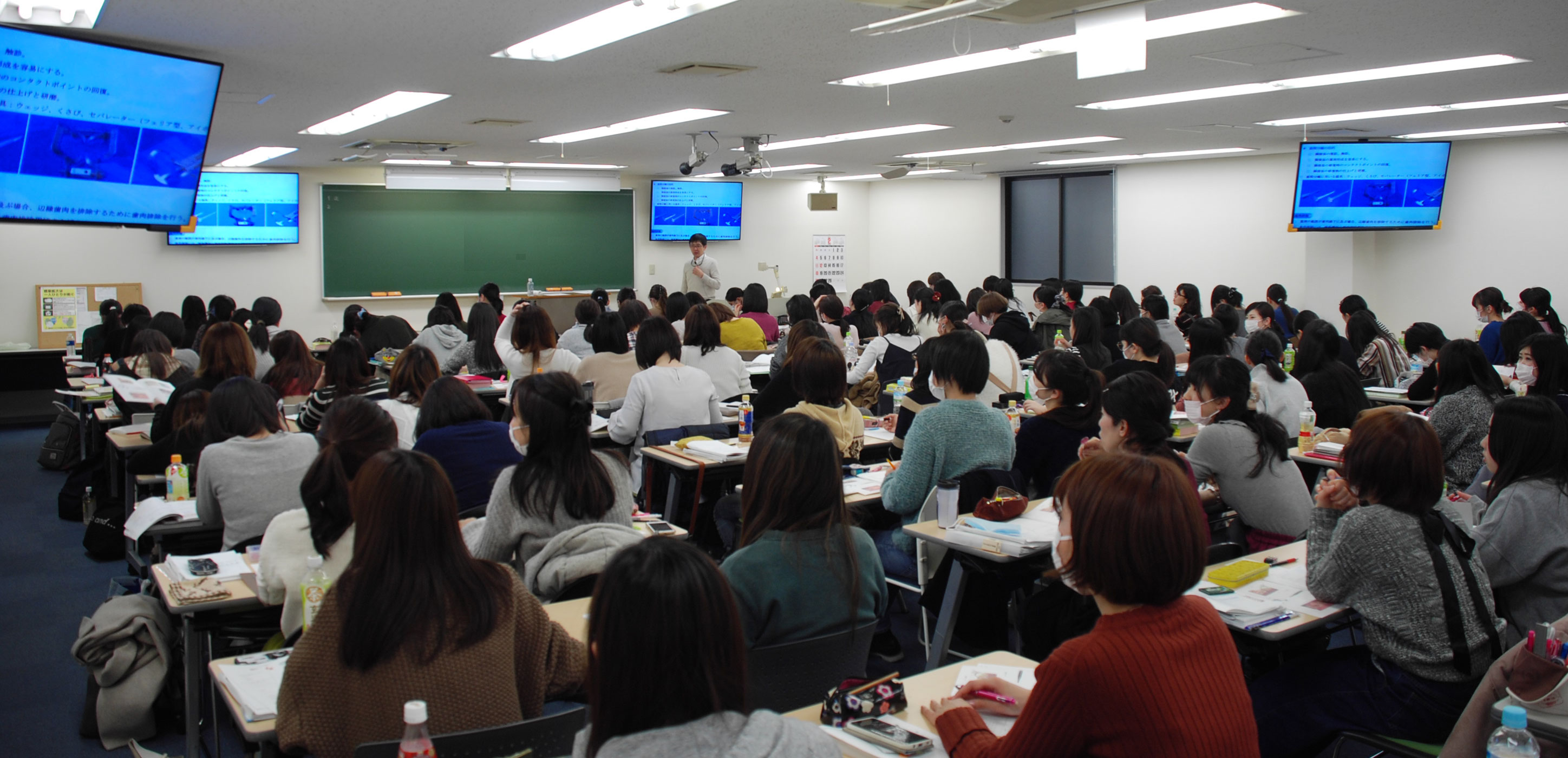 HOME - 歯科衛生士国家試験対策 日本医歯薬研修協会 HOME - 歯科衛生士国家試験対策 日本医歯薬研修協会