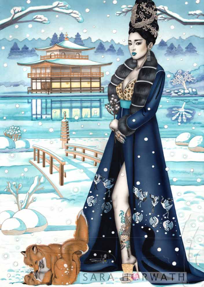 "Ich finde diese Darstellung der Geisha wunderschön und möchte sie als Bild aufhängen. Hast Du eine Autogrammkarte mitgeschickt oder gibt's sowas heutzutage nicht mehr? Vielen Dank und schon mal ..."