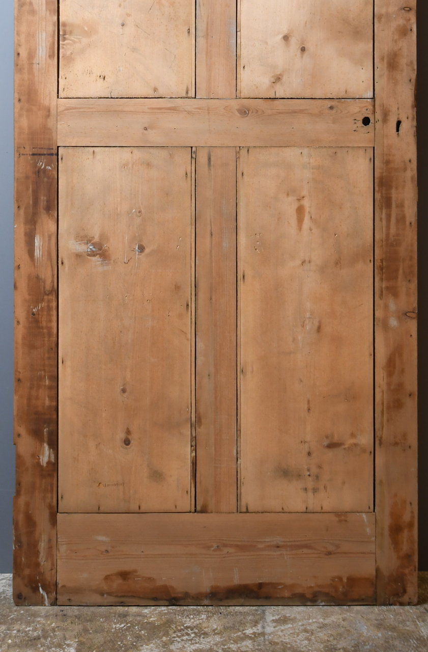 アンティークドア ADS24 - ANTIQUE DOOR STORE アンティークドア アンティークドア ADS24 - ANTIQUE DOOR STORE アンティークドア