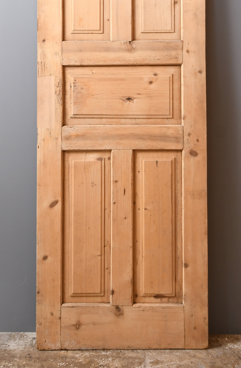 アンティークドア ADS21 - ANTIQUE DOOR STORE アンティークドア アンティークドア ADS21 - ANTIQUE DOOR STORE アンティークドア