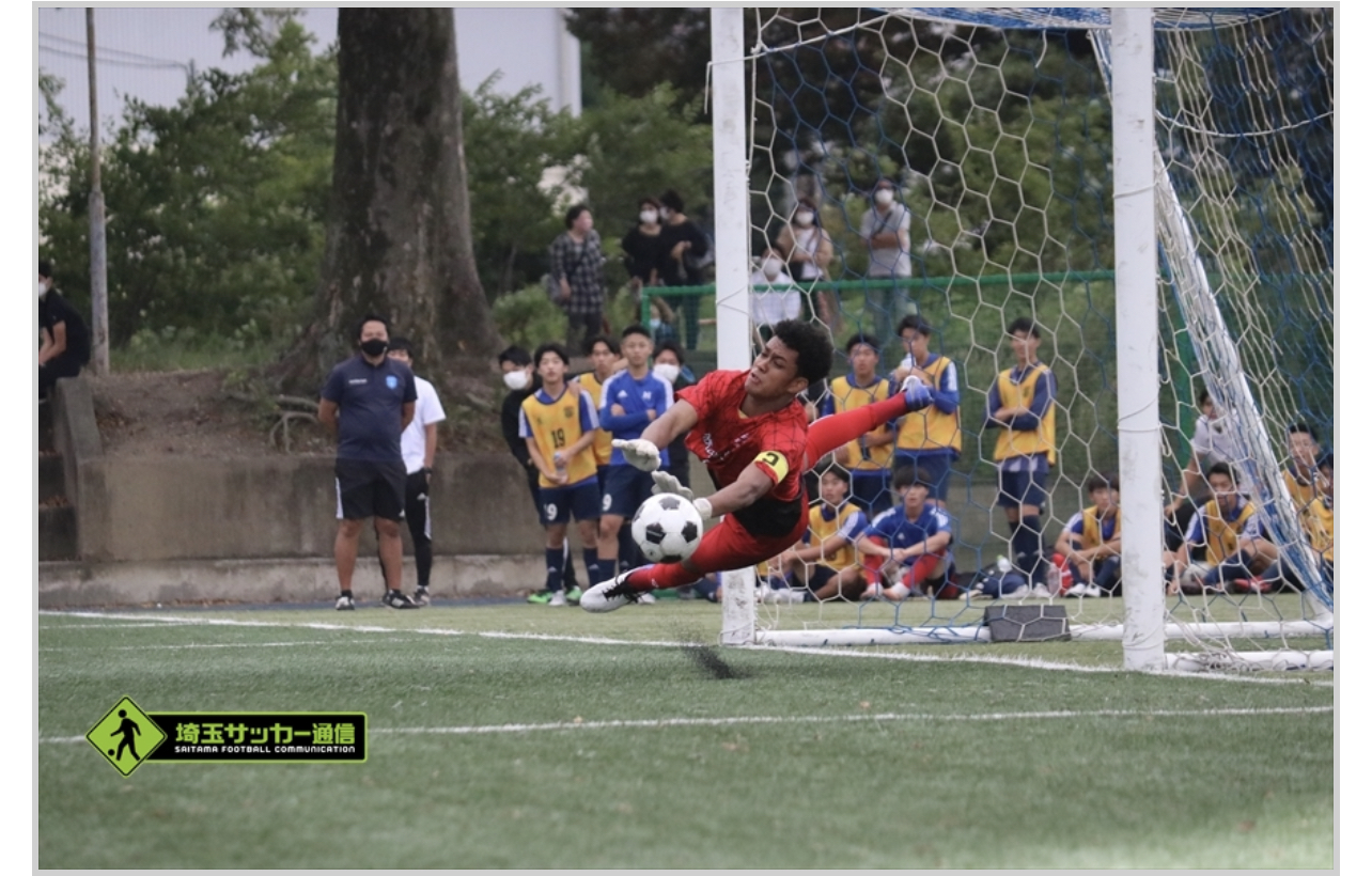 写真:埼玉サッカー通信より