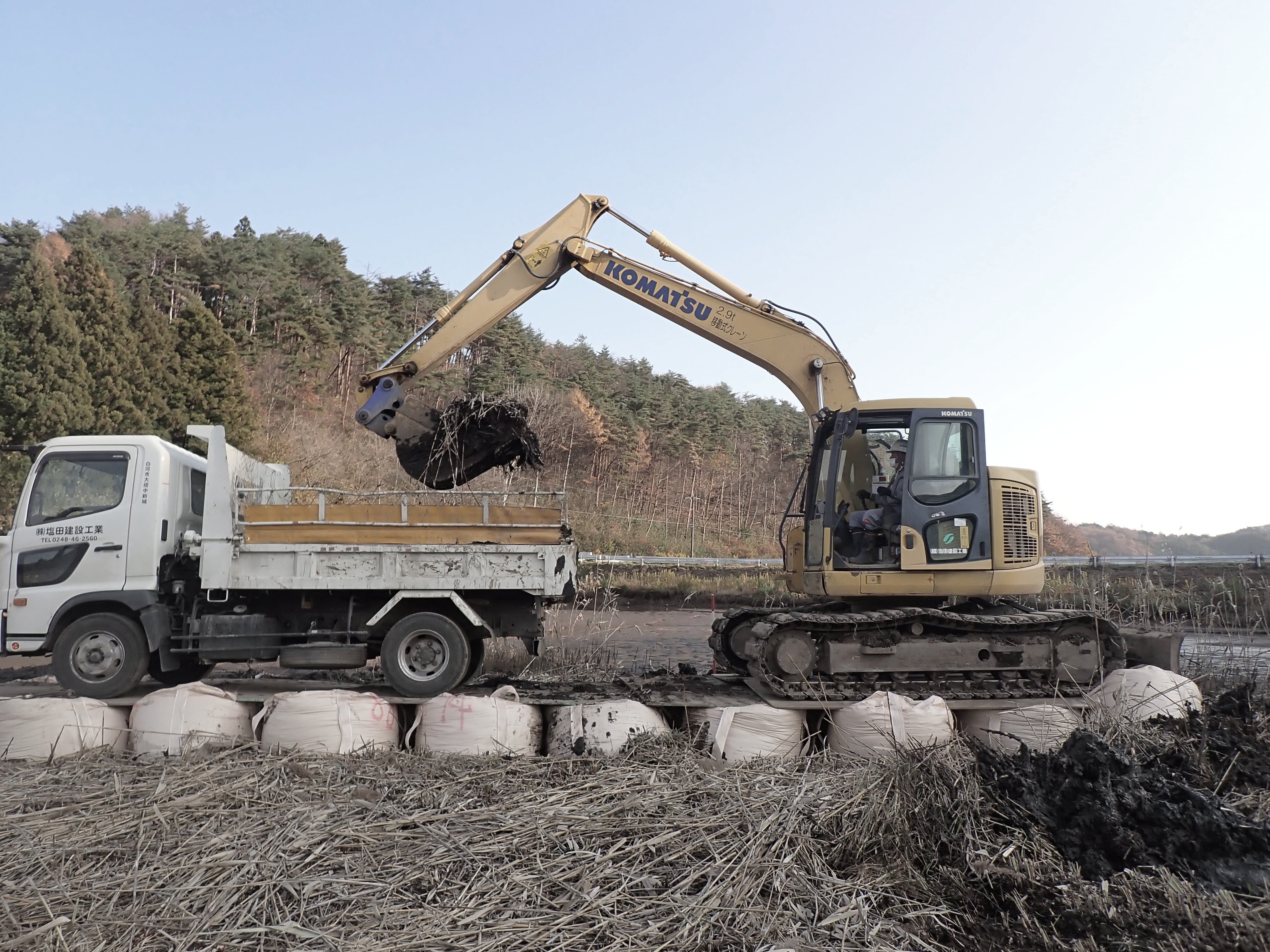 ホーム - 塩田建設工業株式会社 | 白河 | 矢吹 | 造園・外構工事 ホーム - 塩田建設工業株式会社 | 白河 | 矢吹 | 造園・外構工事