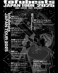 HIHATT LLC 10th Anniversary Party フライヤー