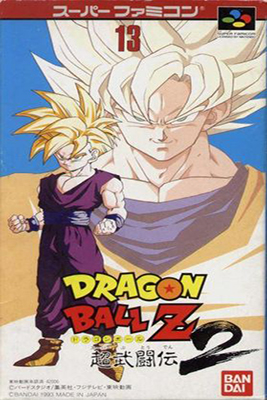 Dragon Ball Super Butoden 2, para SNES (Fuente: mobygames.com)
