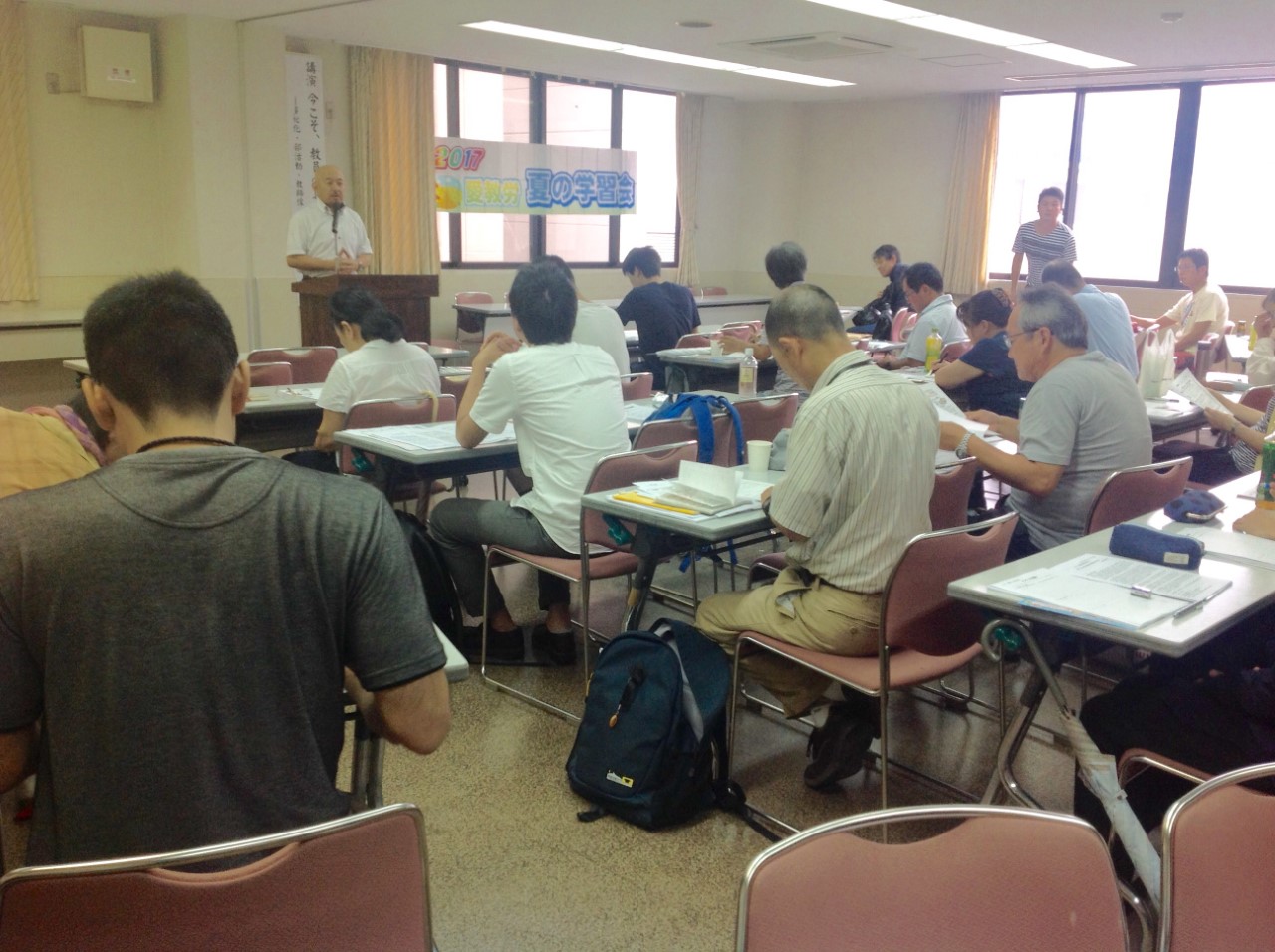 知教労 知多地方教職員労働組合ホームページ 知教労 知多地方教職員労働組合 jimdo