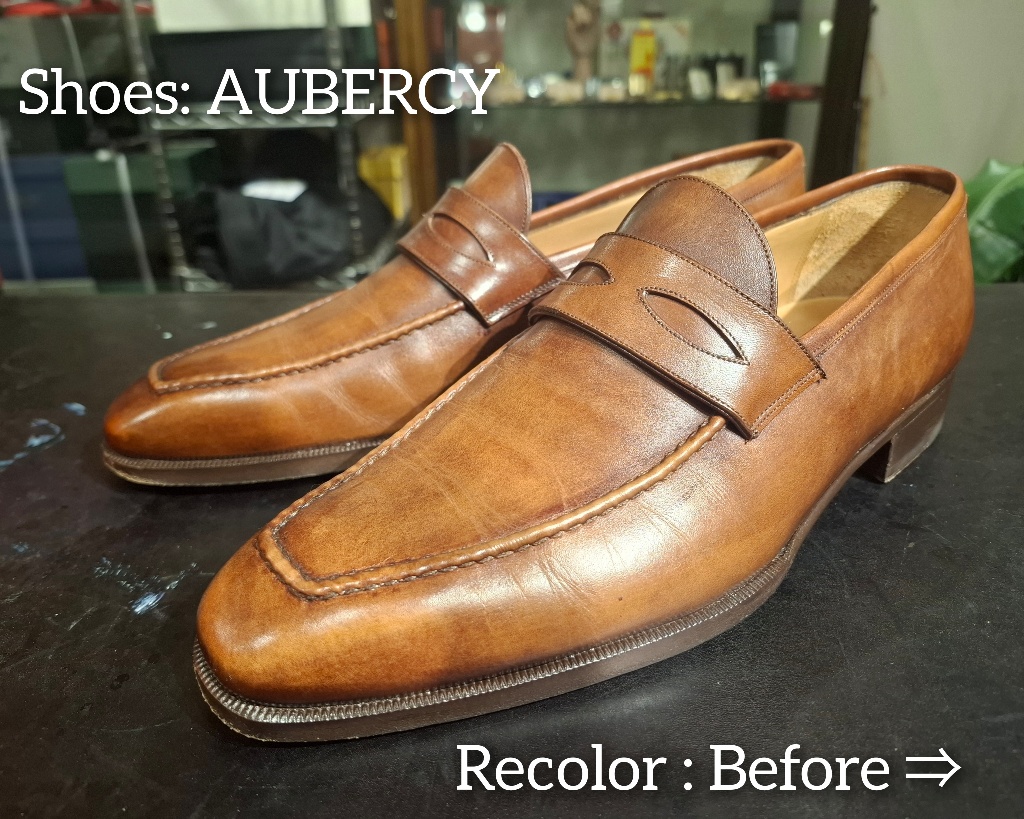 革靴の染替え≪AUBERCY（オーベルシー）≫ - BROSENT in 目黒