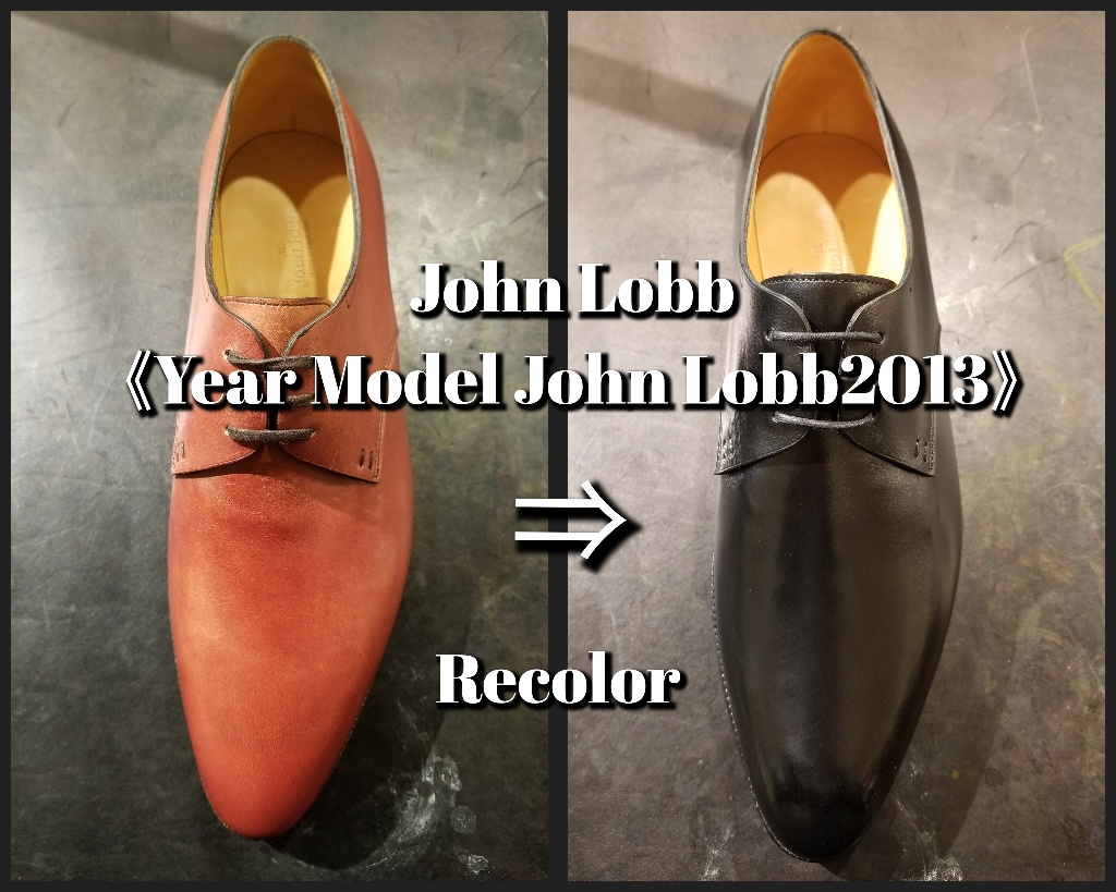JOHN LOBB 2013 イヤーモデル ジョンロブ JOHN LOBB】2013年イヤーモデル 外羽根 プレーントゥ 9.5EE