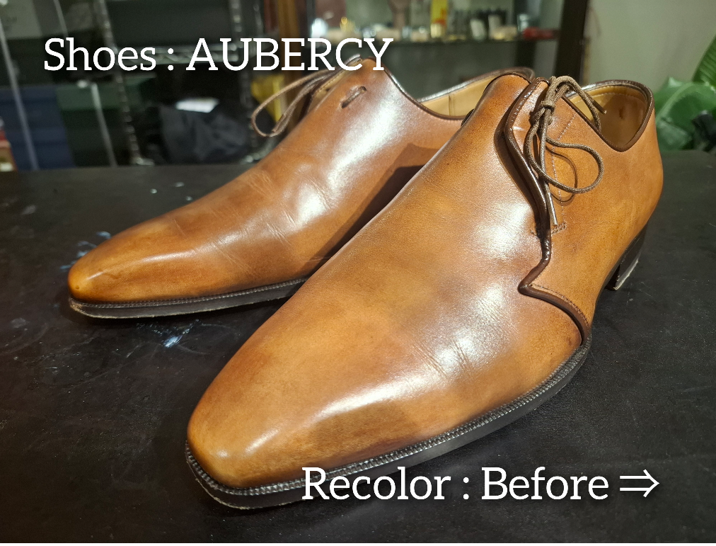 革靴の染替え「AUBERCY（オーベルシー）」をリカラー - BROSENT