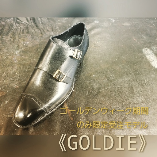 楽天市場】ドクターアッシー Dr.ASSY DR-1009 ブラック