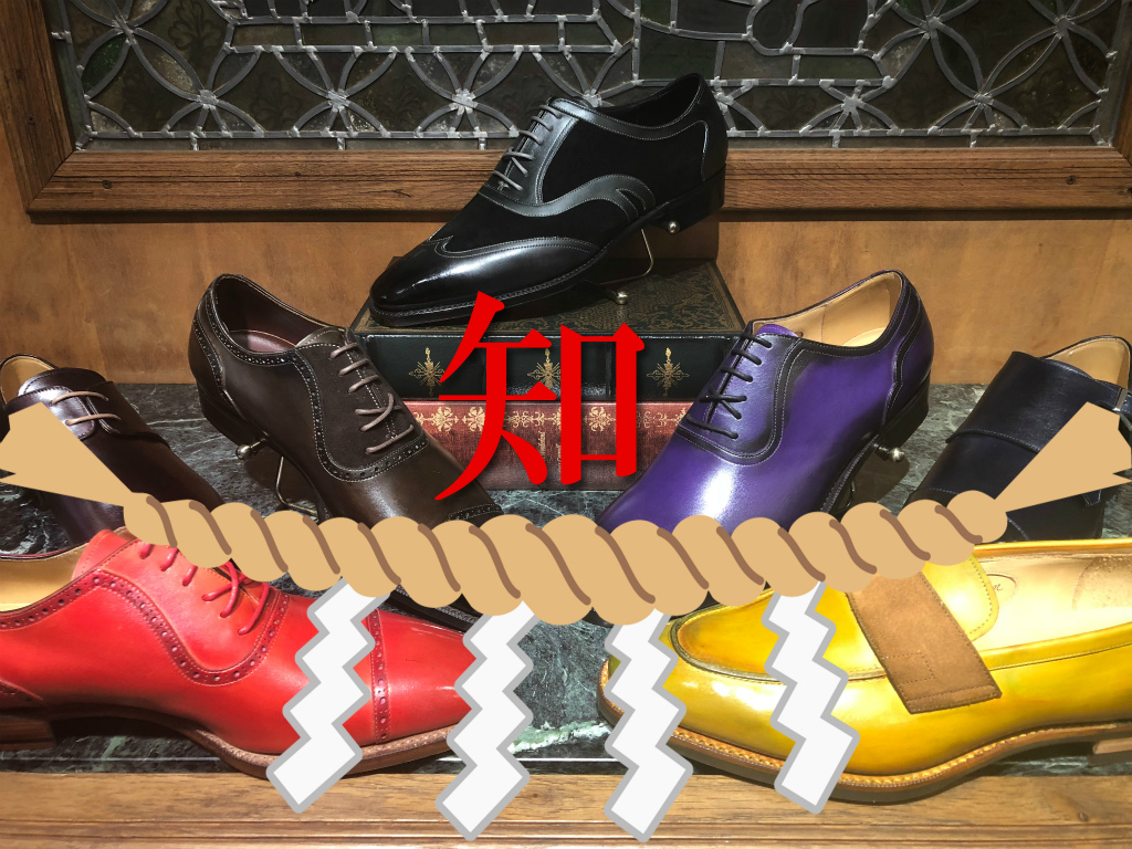 コラム Brosent知恵袋vol 25 染みって直りますか 水染み アルコール染み Brosent In 目黒 コラム Brosent知恵袋vol 25 染みって直りますか 水染み アルコール染み Brosent In 目黒