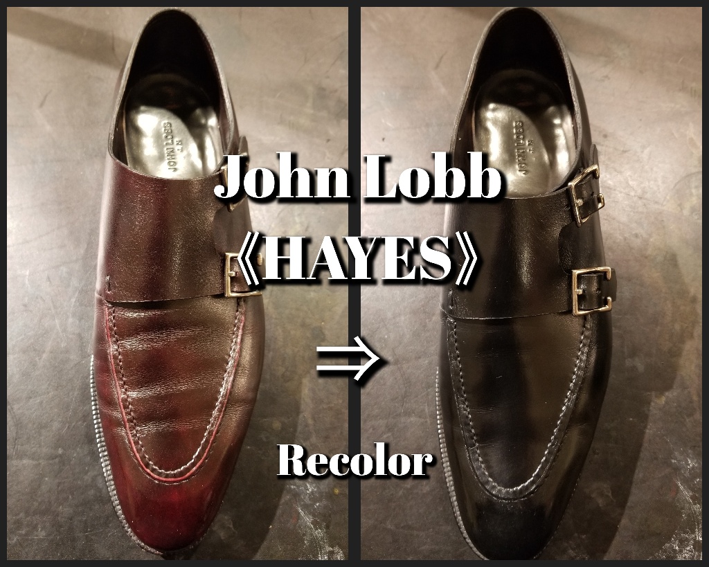 ジョンロブ Year Model 2017『HAYES』染替えのご紹介 - BROSENT in 目黒