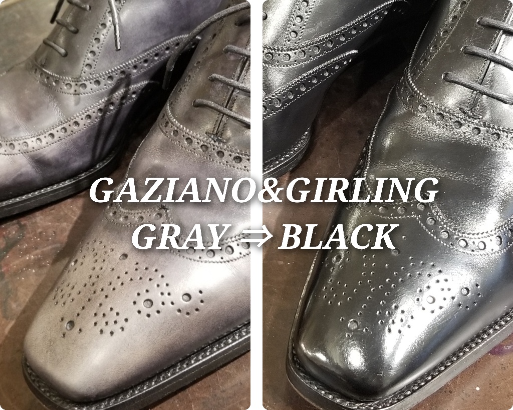 ≪GAZIANO&GIRLING（ガジアーノ＆ガーリング）長くご愛用する為に