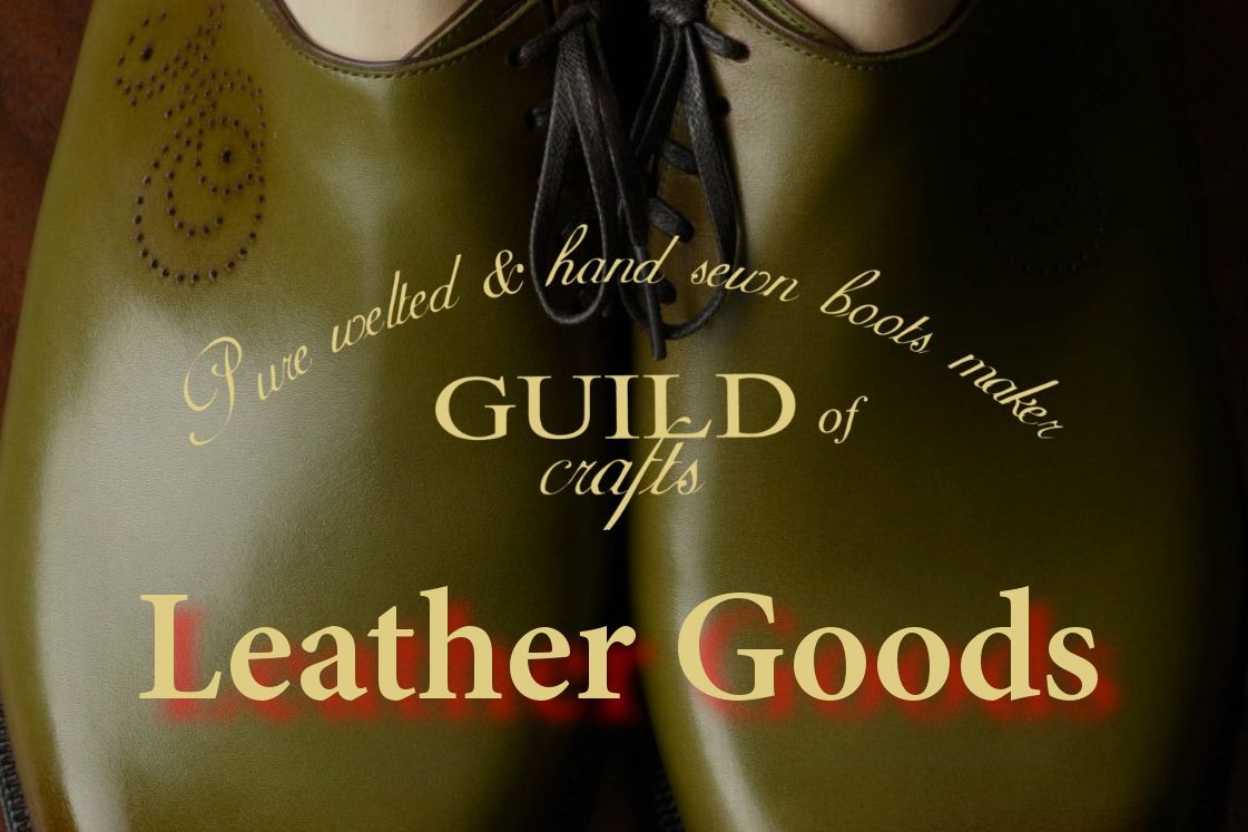 ニュース『Guild of Crafts革小物セール展開開始のご案内