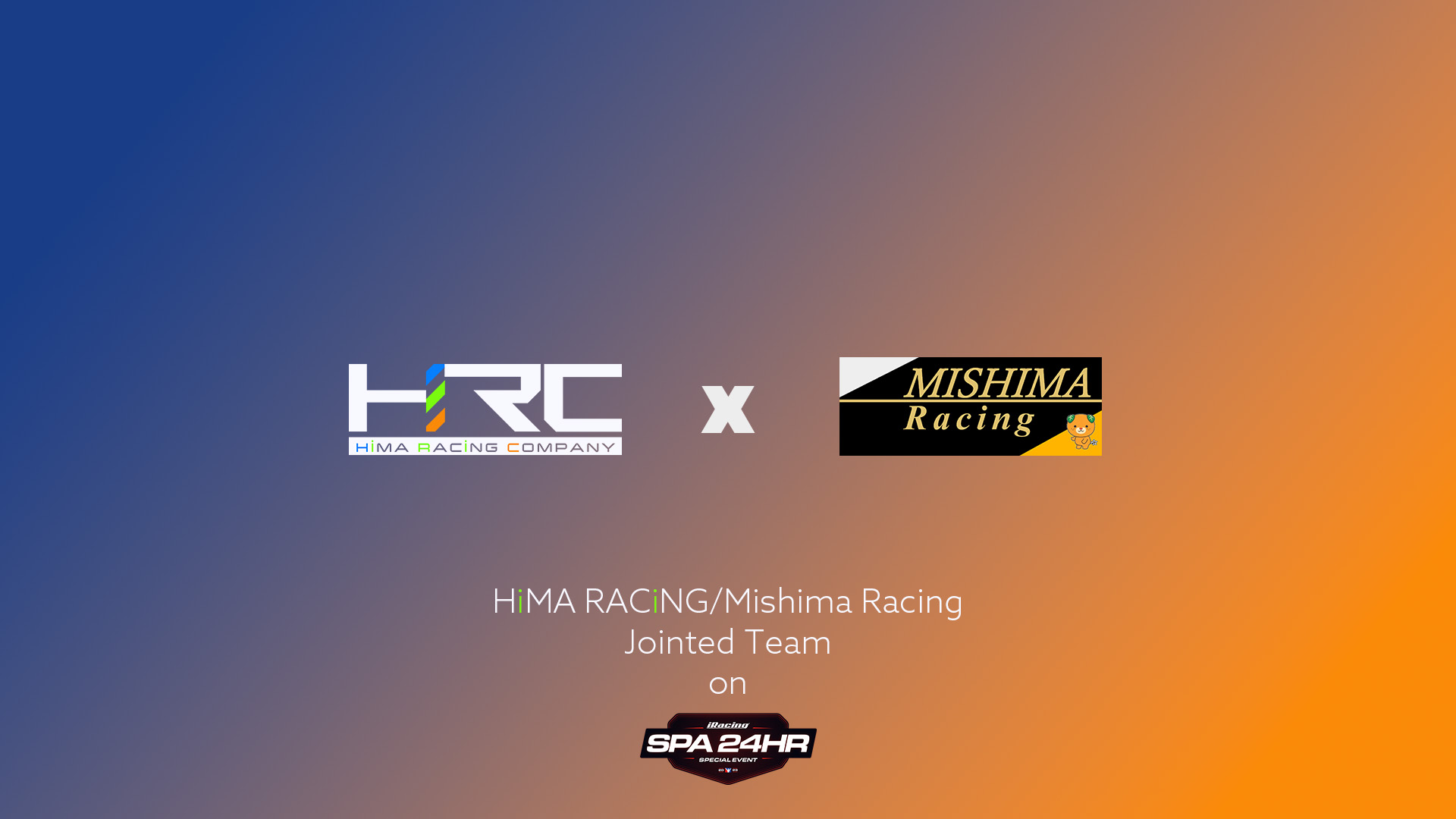 HiMA RACiNG 、スパ24時間レースに向け三島レーシングとジョイントへ