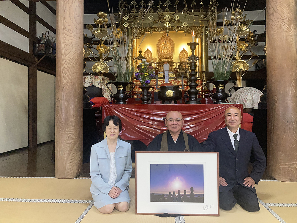 永光寺への奉納