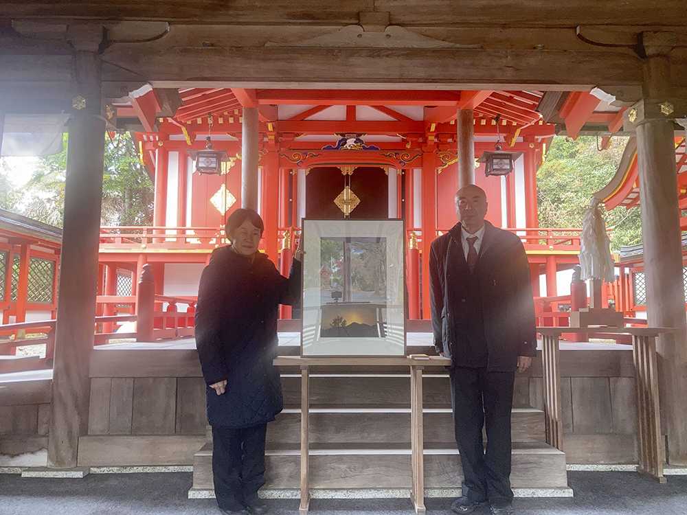 佐久奈度神社への奉納