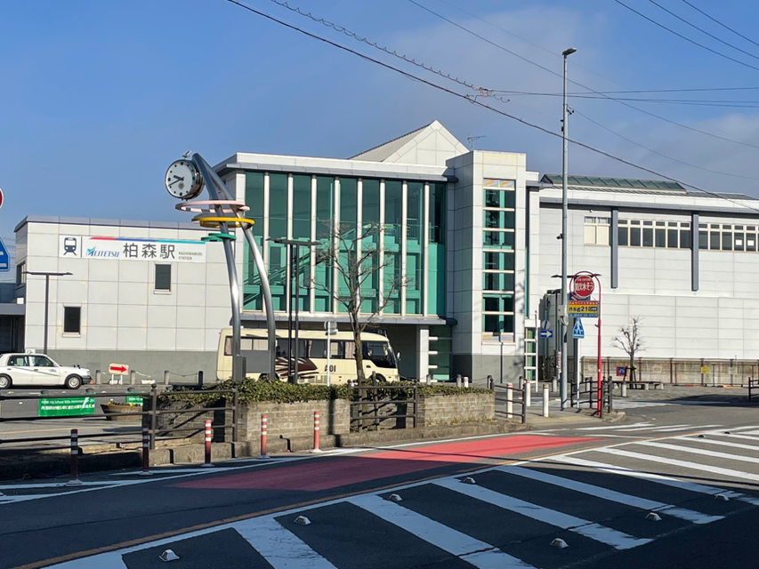 名鉄柏森駅