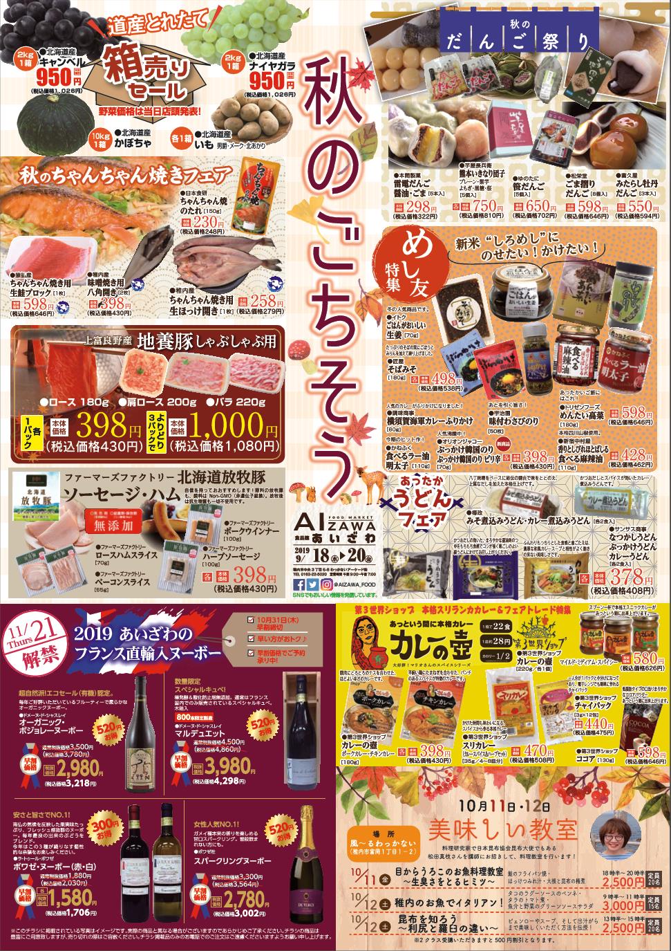 新品ニューモデルが 税込み送料無料の絶対おトクな最安値！3箱 オレンジ ワークスゴルフ 飛匠レッドラベル めっちゃソフト シャインホワイト] 日テレポシュレアウトレット⁄シャインエステボーテ3