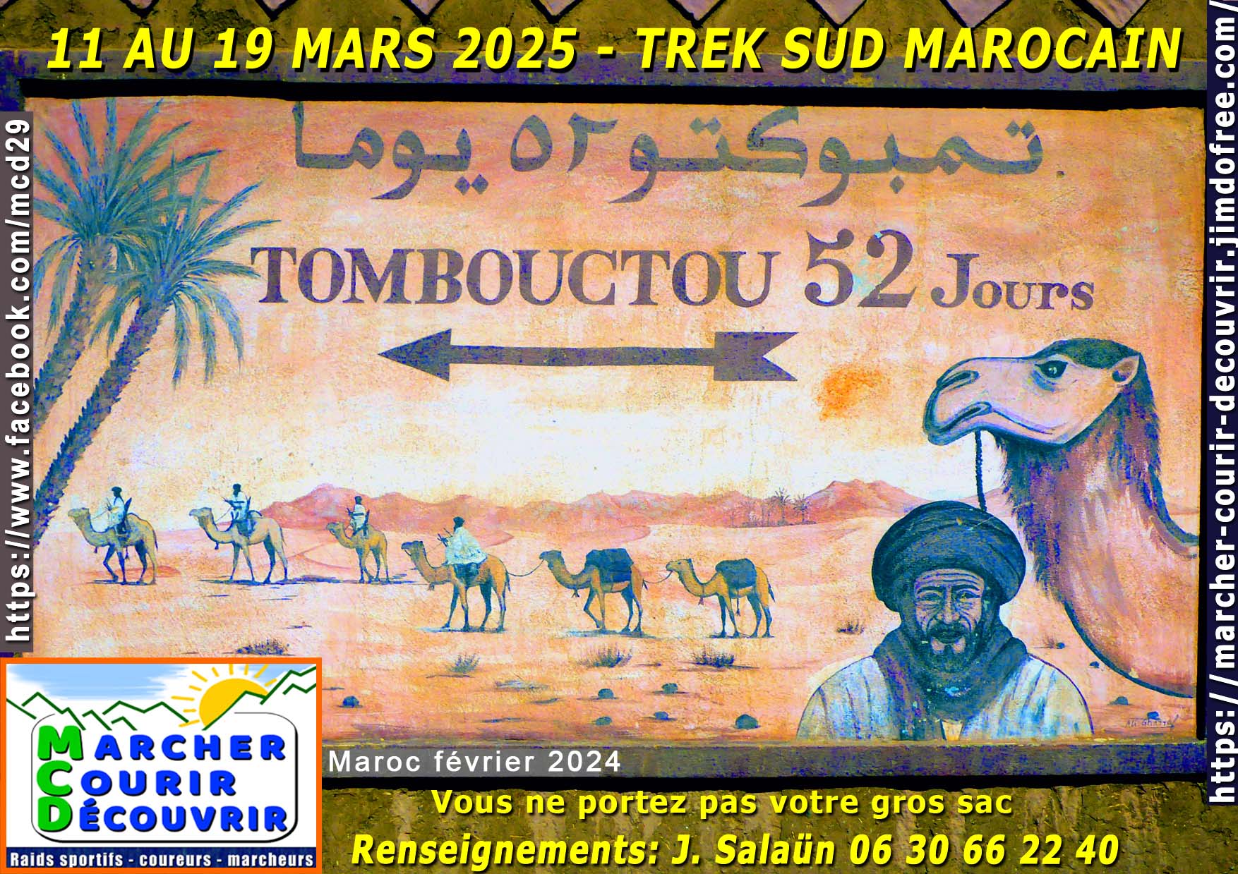 Maroc mars 2025 Marcher Courir Découvrir (MCD)