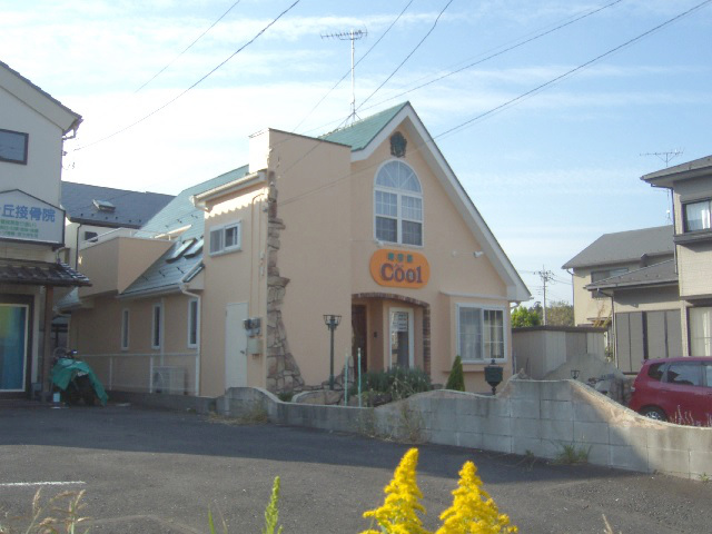 ＡＦＴＥＲ